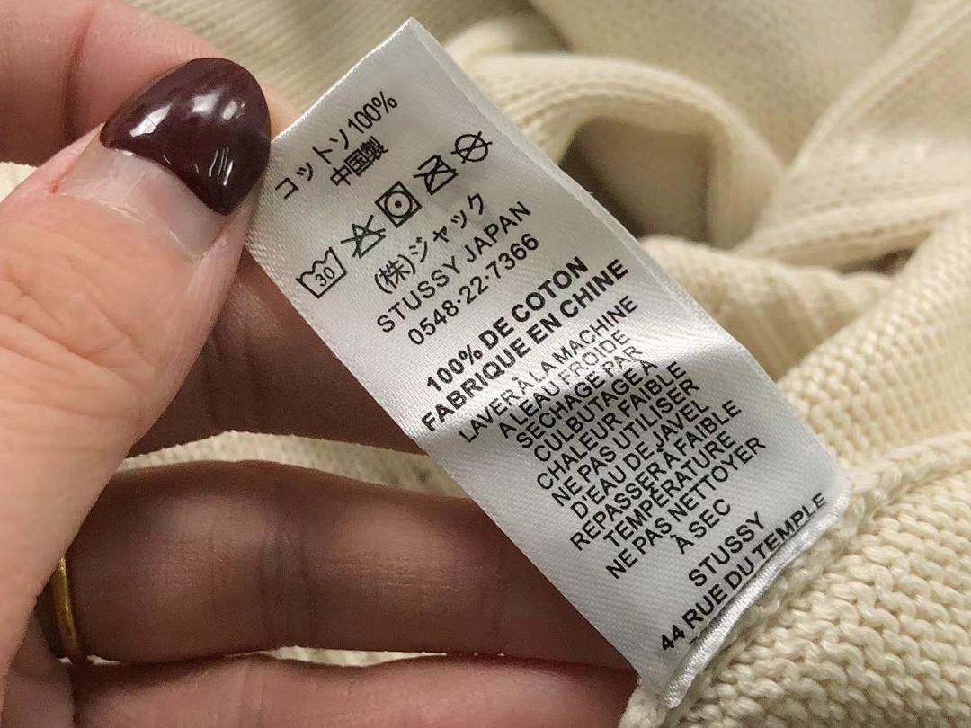 Stussy 125 STUSSY SWEATER 4109190198 (Im 170Cm 60Kg I Wear Size M In The Phot) - Image 16