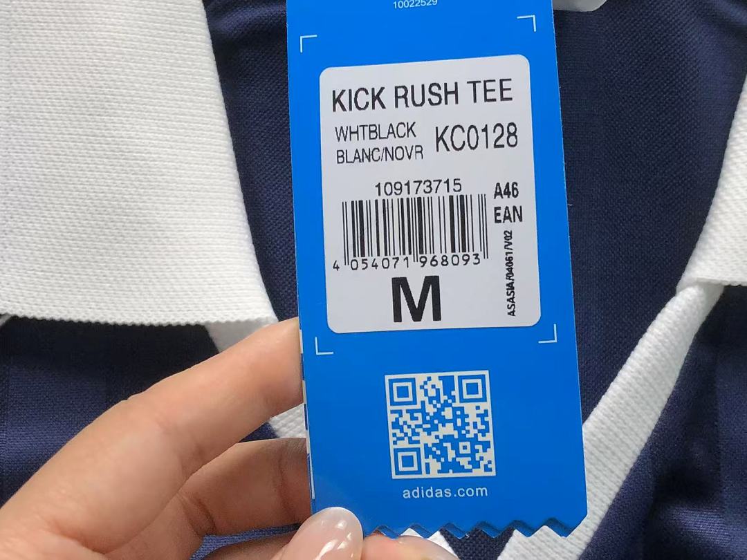 Adidas 125 A⭐I⭐AS POLO 4205271377 (Im 170Cm 60Kg I Wear Size M In The Phot) - Image 21