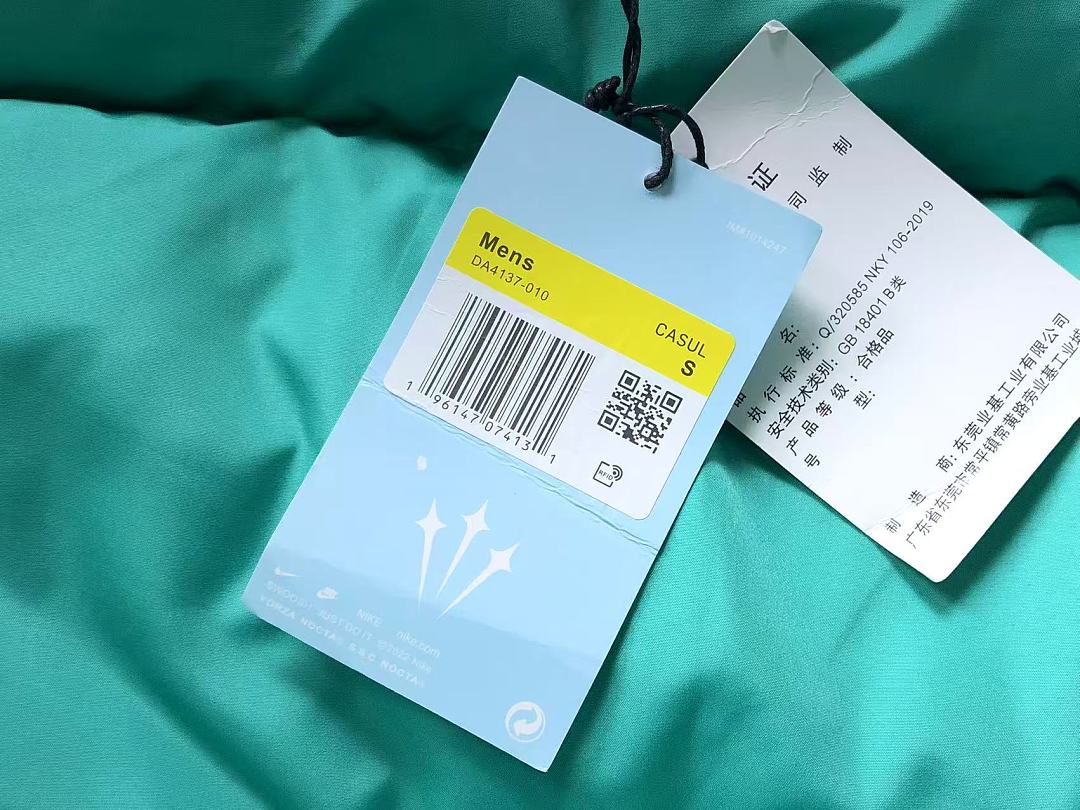 Nike 538 N⭐K⭐ NO⭐T⭐ DOWN JACKETS 22081403001 (Im 170Cm 60Kg I Wear Size S In The Phot) - Image 33
