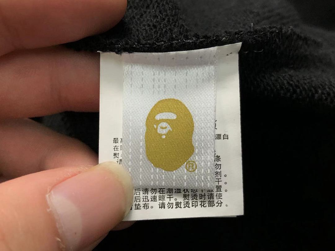 Bape 105 BAPE - Image 26