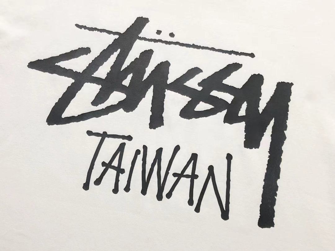Stussy 85 STUSSY T-SHIRT - Image 8