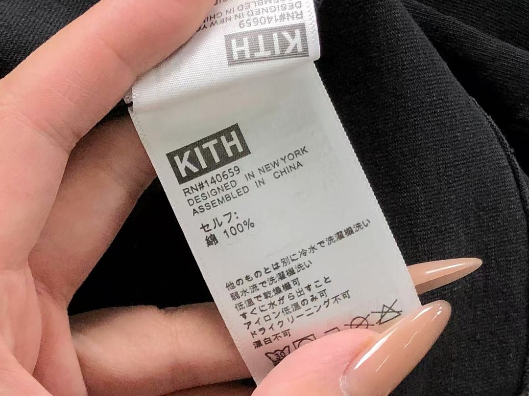 Kith 148 KITH T-SHIRT 22043030001 (Im 170Cm 60Kg I Wear Size S In The Phot) - Image 15