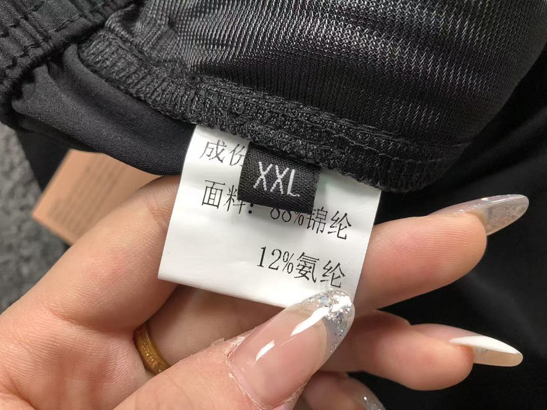 Unbranded 118 M⭐U SHORTS 504260401 (Im 170Cm 60Kg I Wear Size 2XL In The Phot) - Image 21