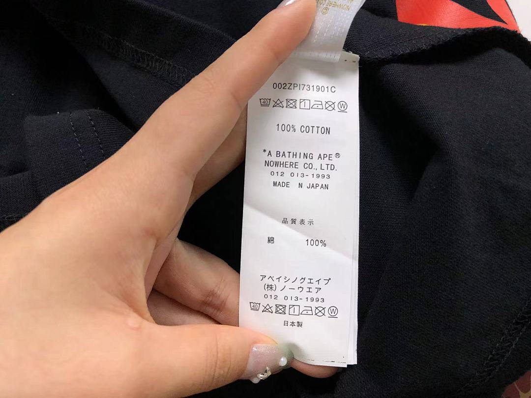Bape 95 BAPE T-SHIRT - Image 26