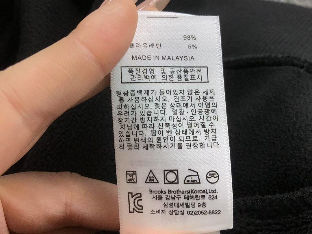Unbranded 175 H⭐G⭐ B⭐⭐S HOODIE 2112081101 (Im 170Cm 60Kg I Wear Size M In The Phot) - Image 24