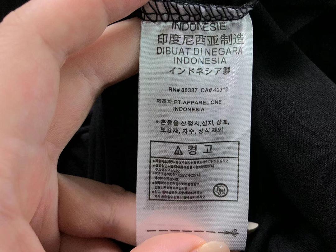 Adidas 228 A⭐I⭐AS LONG SLEEVED 2204080135 (Im 170Cm 60Kg I Wear Size M In The Phot) - Image 17