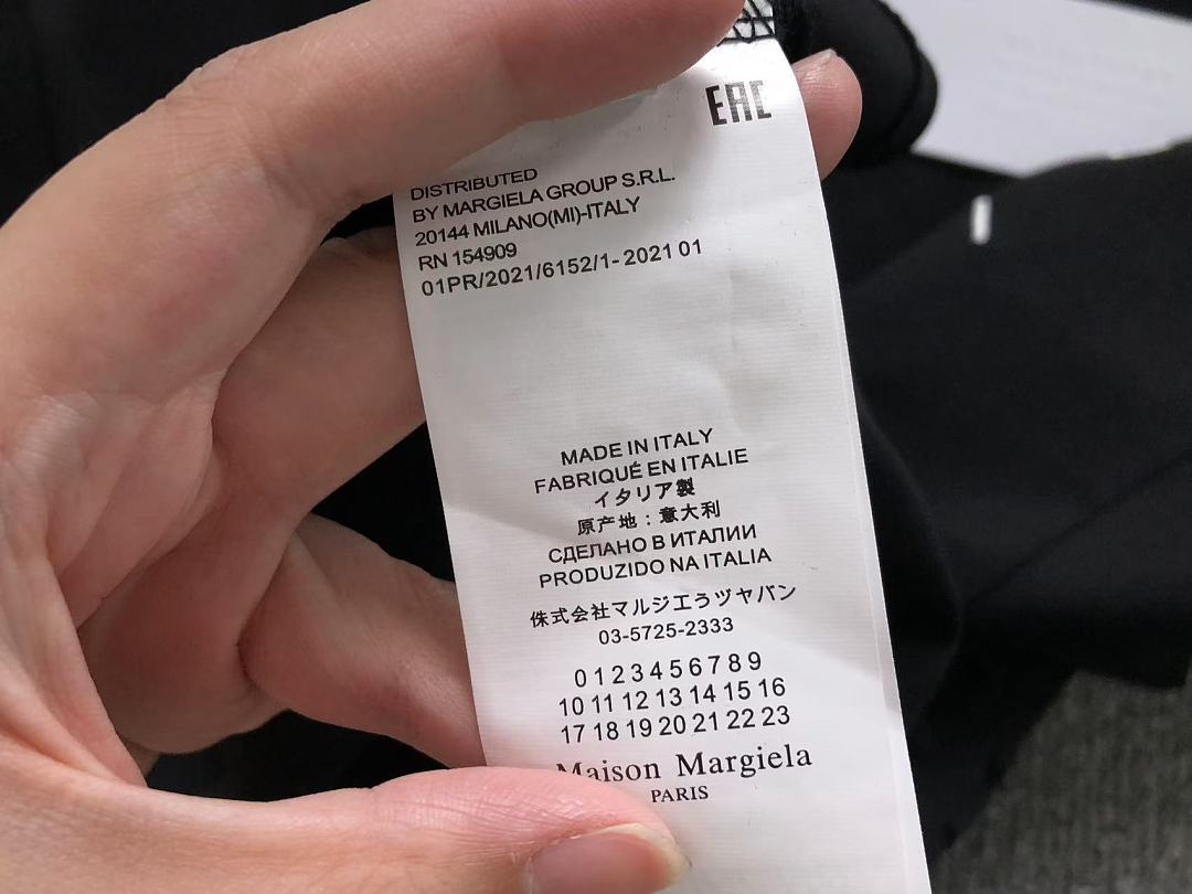 On Running 158 MAISON MARGIELA T-SHIRT 22051217001 (Im 170Cm 60Kg I Wear Size S In The Phot) - Image 23