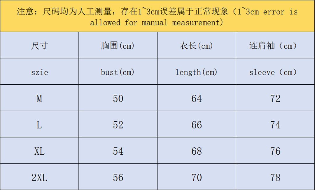 Nike TROUSERS 158 N⭐K⭐ JACKET - Image 4