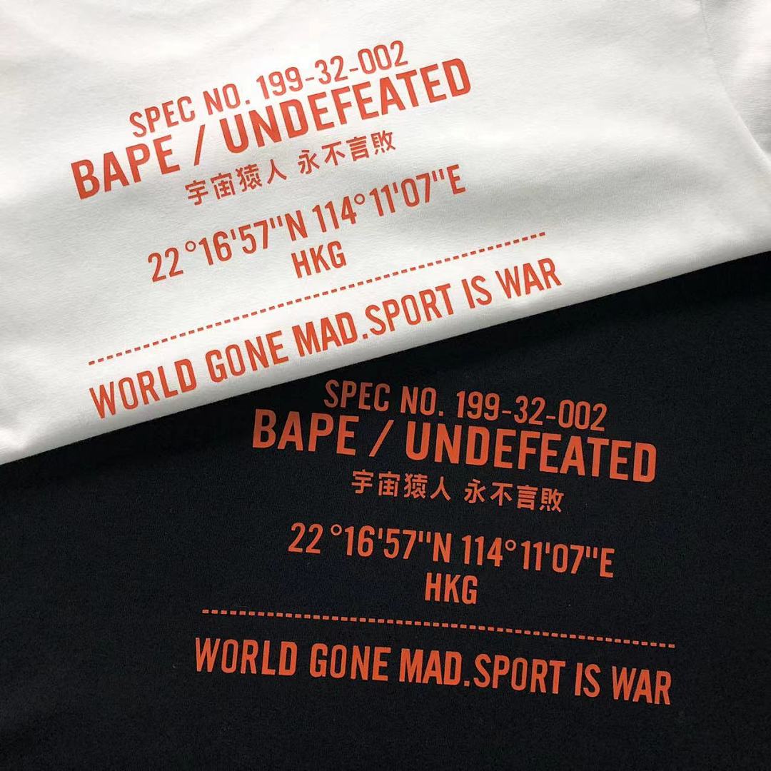 Bape 78 BAPE UNDEFEATED T-SHIRT 4204132198 (Im 170Cm 60Kg I Wear Size L In The Phot) - Image 20
