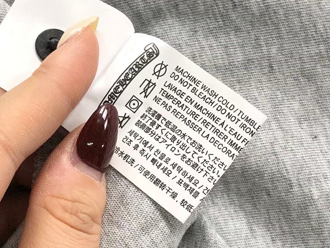 Comme des Garcons 98 C⭐⭐OME HE⭐⭐TS LONG SLEEVED 41111721144 (Im 170Cm 60Kg I Wear Size S In The Phot) - Image 22