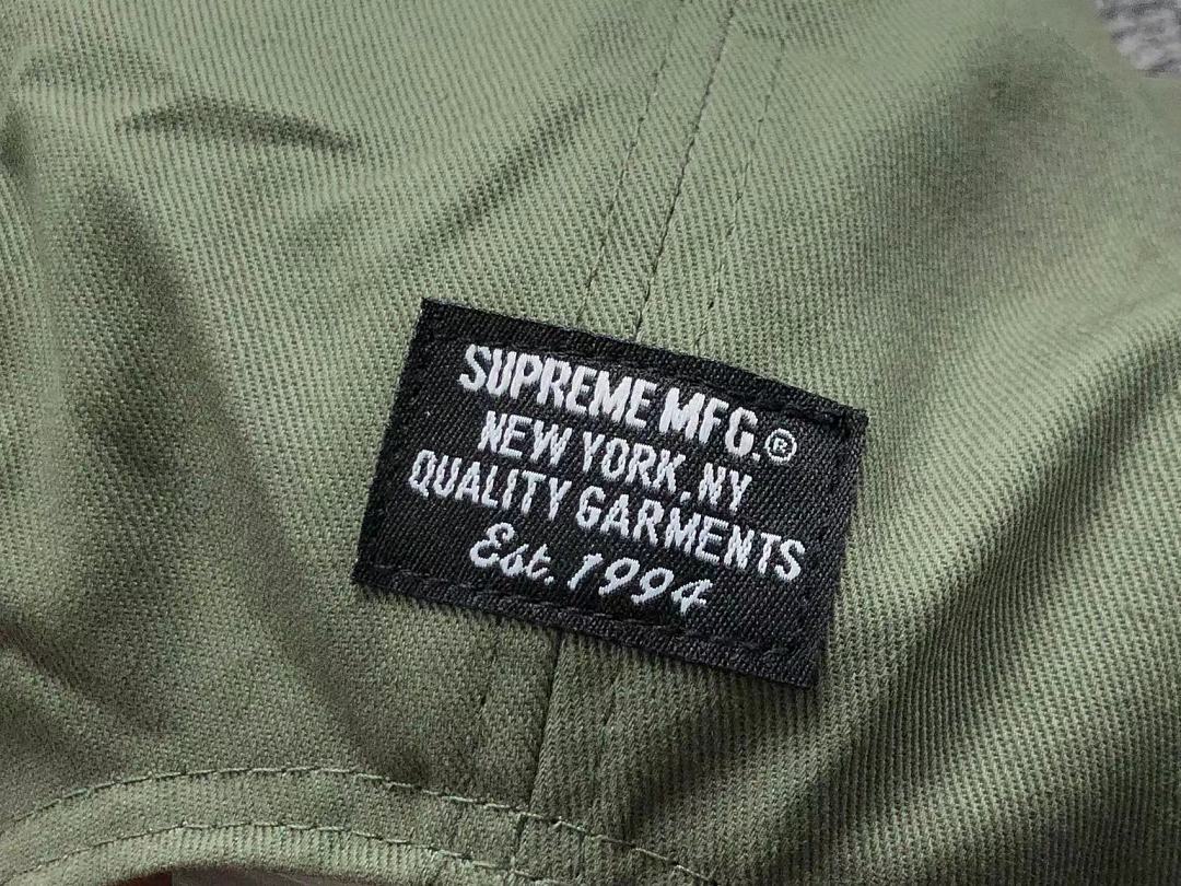 Supreme 105 S⭐⭐R⭐⭐E - Image 8