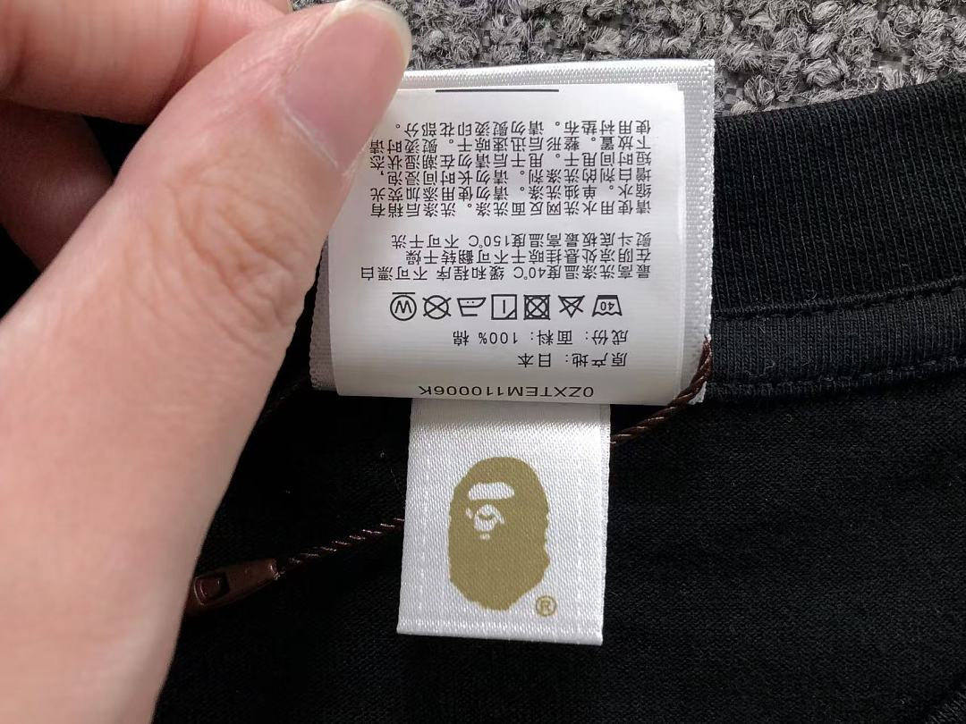Bape 88 BAPE T-SHIRT 3206031321 (Im 170Cm 60Kg I Wear Size M In The Phot) - Image 24