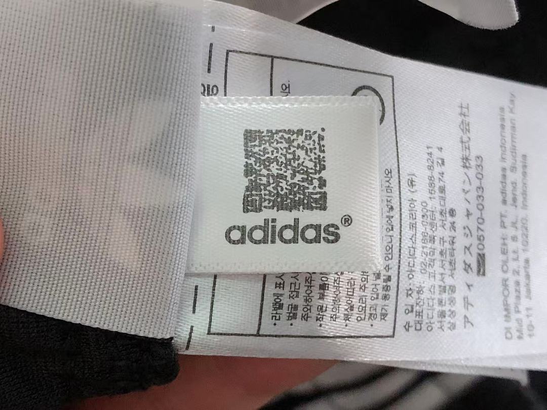 Adidas 125 A⭐I⭐AS TROUSERS 1111060535 (Im 170Cm 60Kg I Wear Size M In The Phot) - Image 21