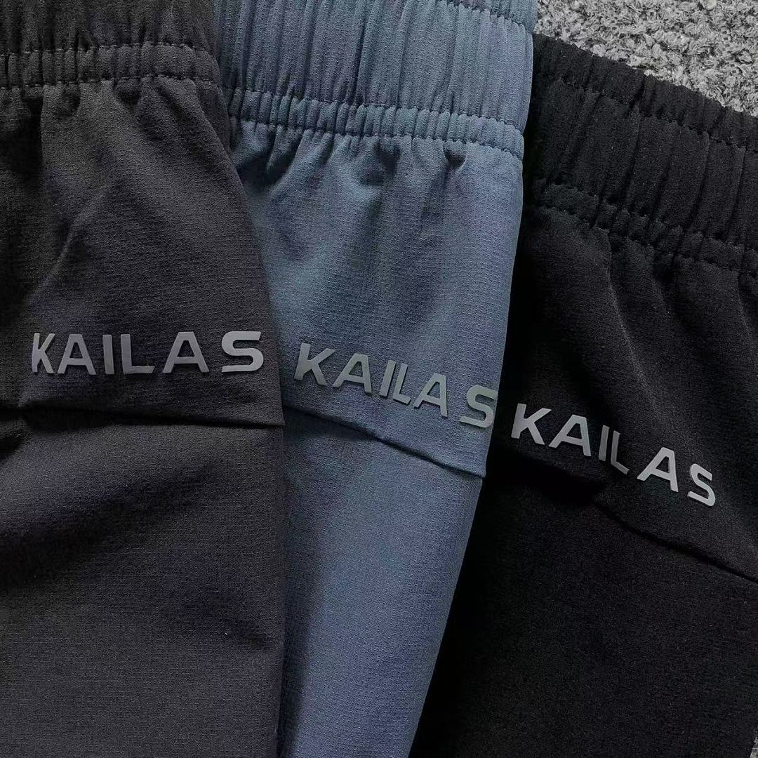 Unbranded 175 KA⭐L⭐S TROUSERS 2207170501 (Im 170Cm 60Kg I Wear Size 2XL In The Phot) - Image 17