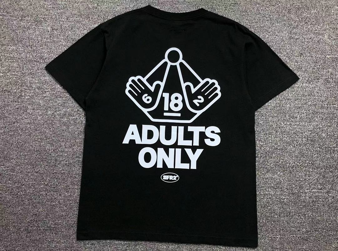 FR2 95 FR2 T-SHIRT - Image 12