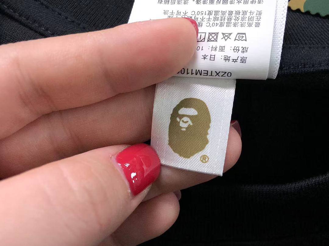 Bape 98 BAPE T-SHIRT 4205290977 (Im 170Cm 60Kg I Wear Size M In The Phot) - Image 21