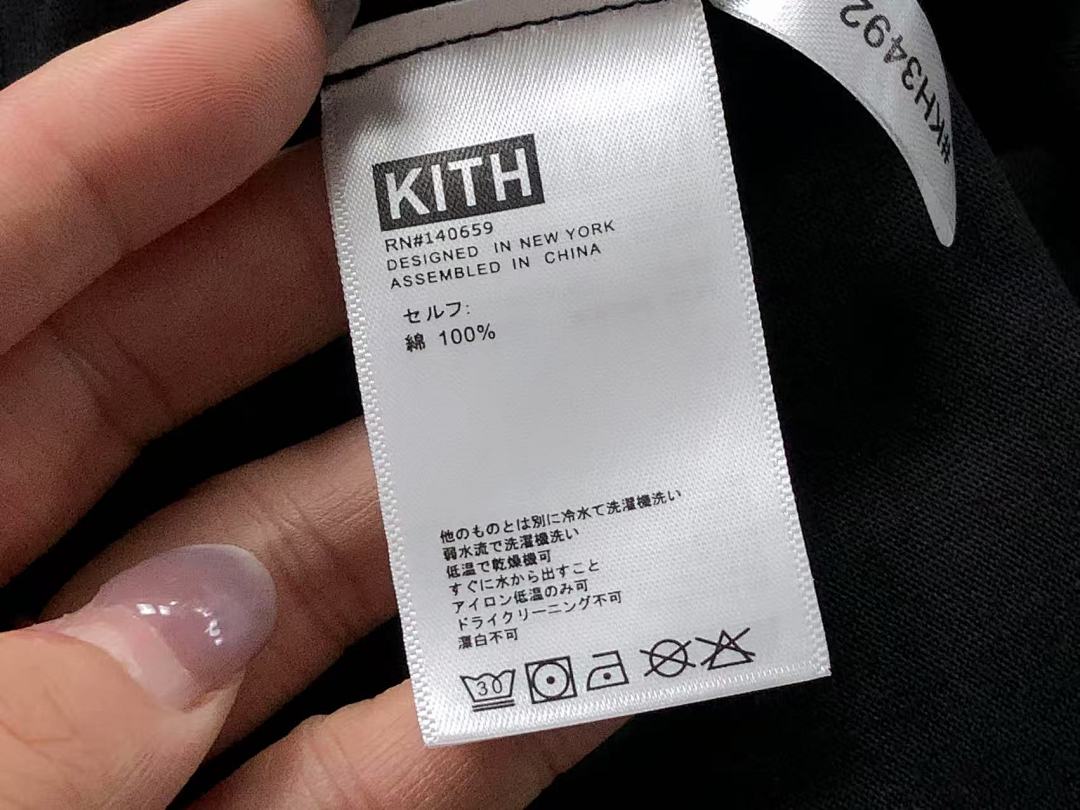 Kith 95 KITH T-SHIRT 57041595 (Im 170Cm 60Kg I Wear Size XL In The Phot) - Image 14