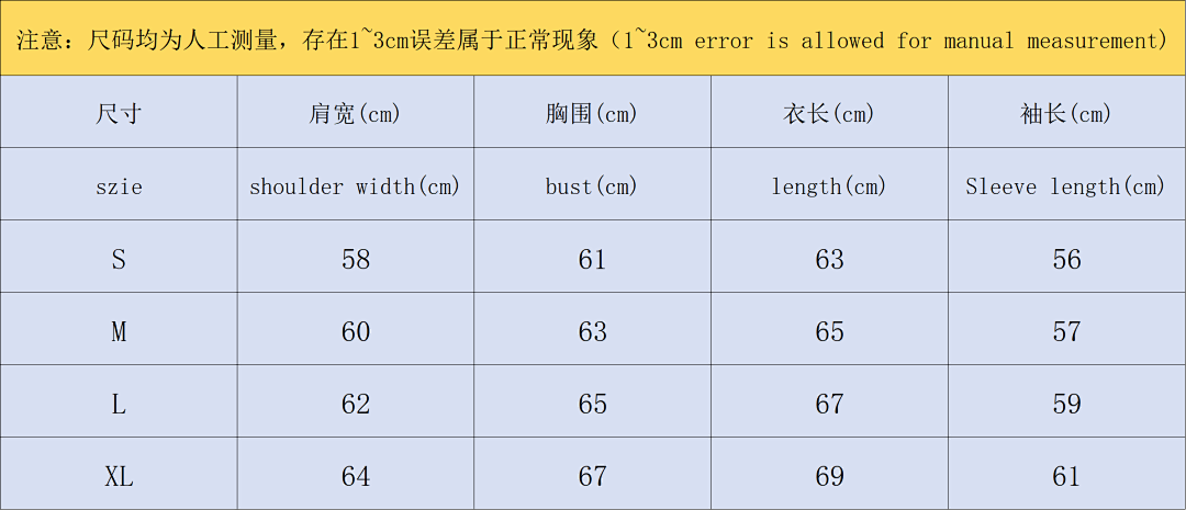 AMI 115 AMI LONG SLEEVED 59060988 (Im 170Cm 60Kg I Wear Size M In The Phot) - Image 2