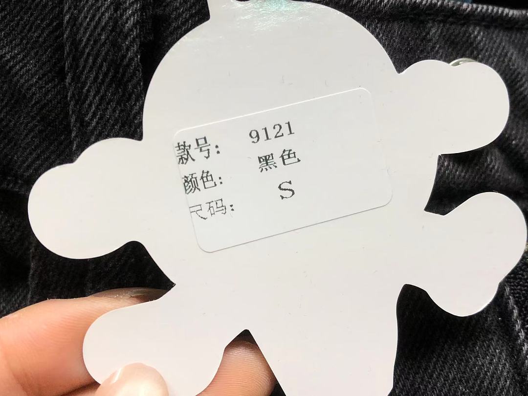Icecream 165 IC⭐⭐R⭐AM SHORTS 3205183917 (Im 170Cm 60Kg I Wear Size S In The Phot) - Image 31