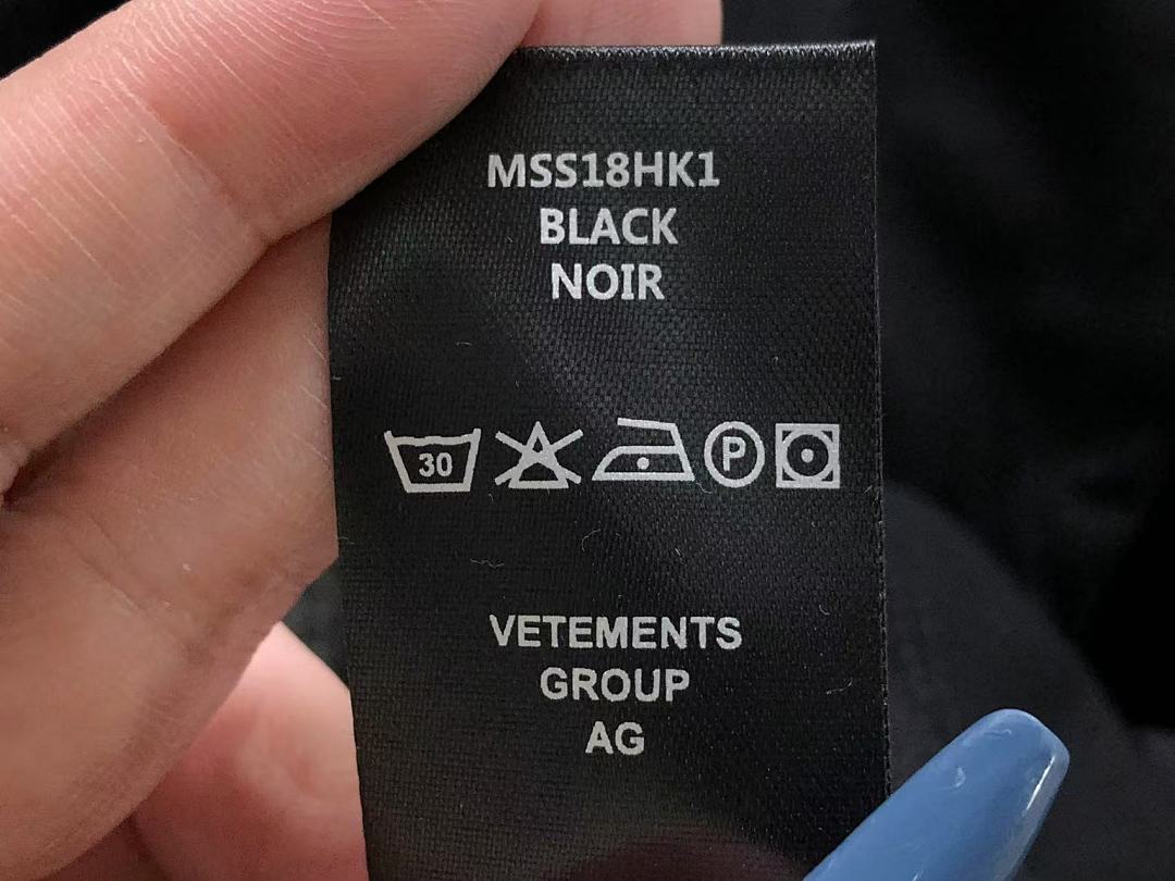 Vetements 88 VETEMENTS T-SHIRT 482309145 (Im 170Cm 60Kg I Wear Size S In The Phot) - Image 27
