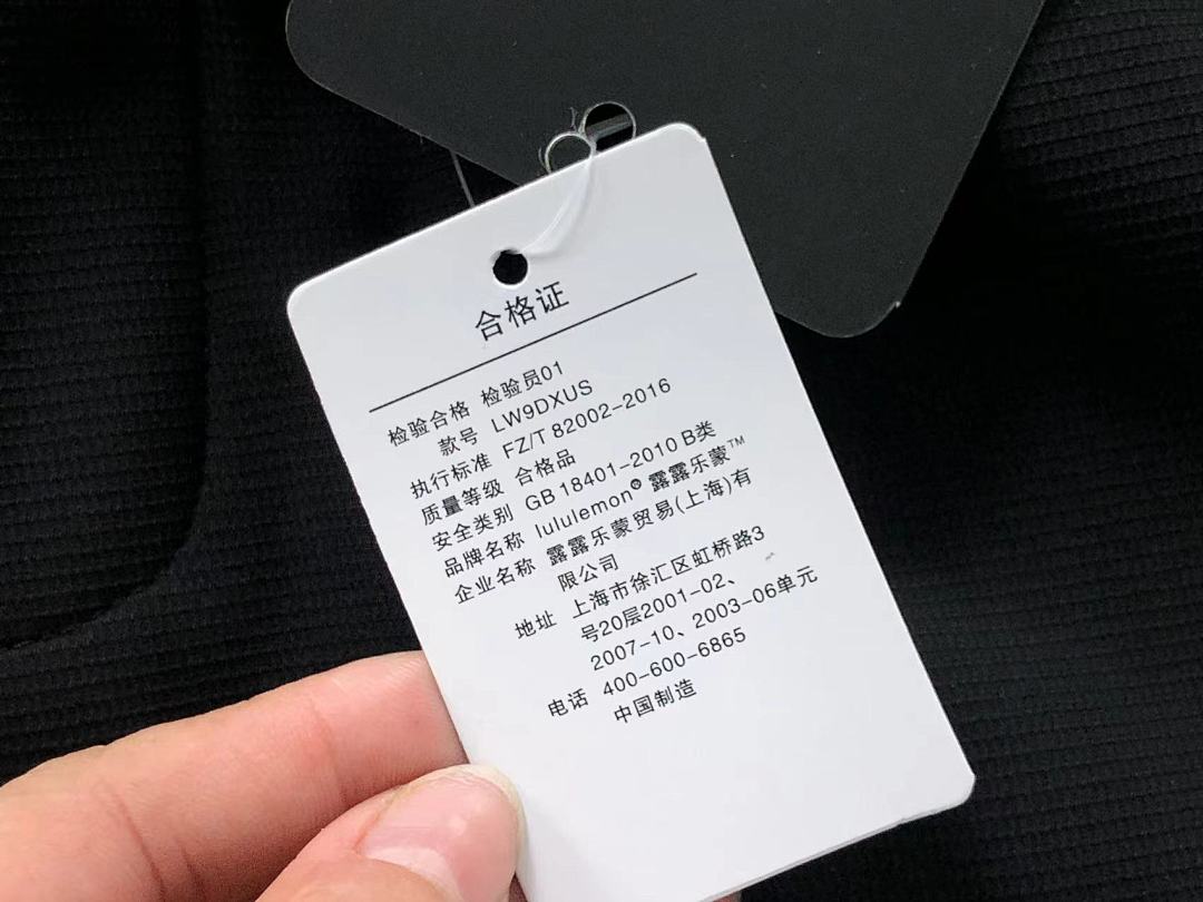 Unbranded 185 LULULEMON TROUSERS 2110201401 (Im 170Cm 60Kg I Wear Size XL In The Phot) - Image 31