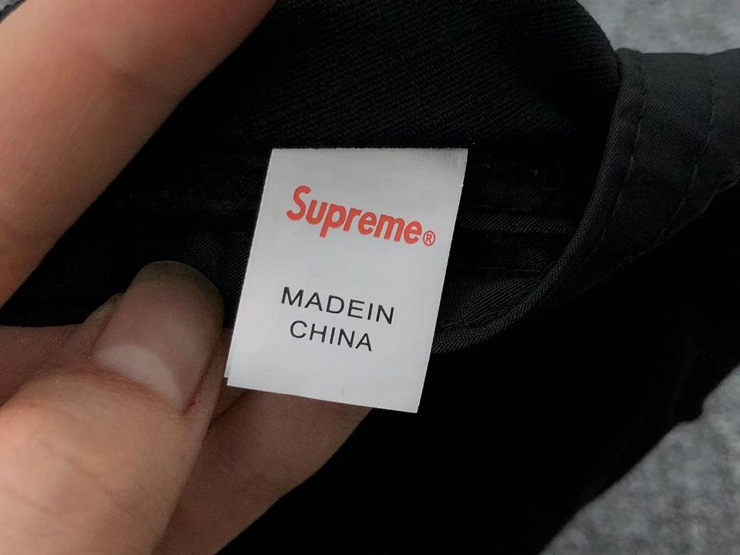 Supreme 95 S⭐⭐R⭐⭐E - Image 20