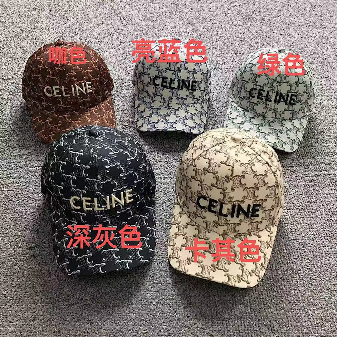Celine 68 C⭐L⭐⭐E - Image 2
