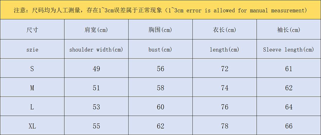 Nike 288 N⭐K⭐ LONG SLEEVED 22042617001 (Im 170Cm 60Kg I Wear Size S In The Phot) - Image 2