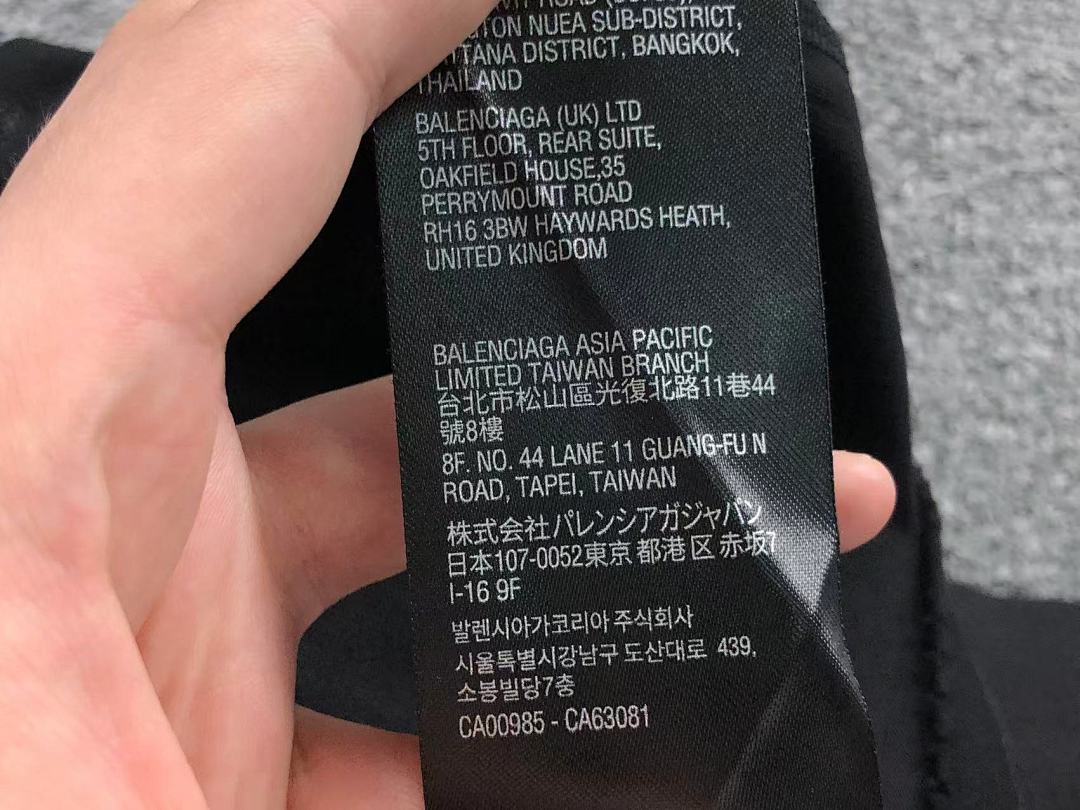 Balenciaga 135 B⭐L⭐⭐⭐IA⭐A T-SHIRT 42041310163 (Im 170Cm 60Kg I Wear Size XS In The Phot) - Image 23