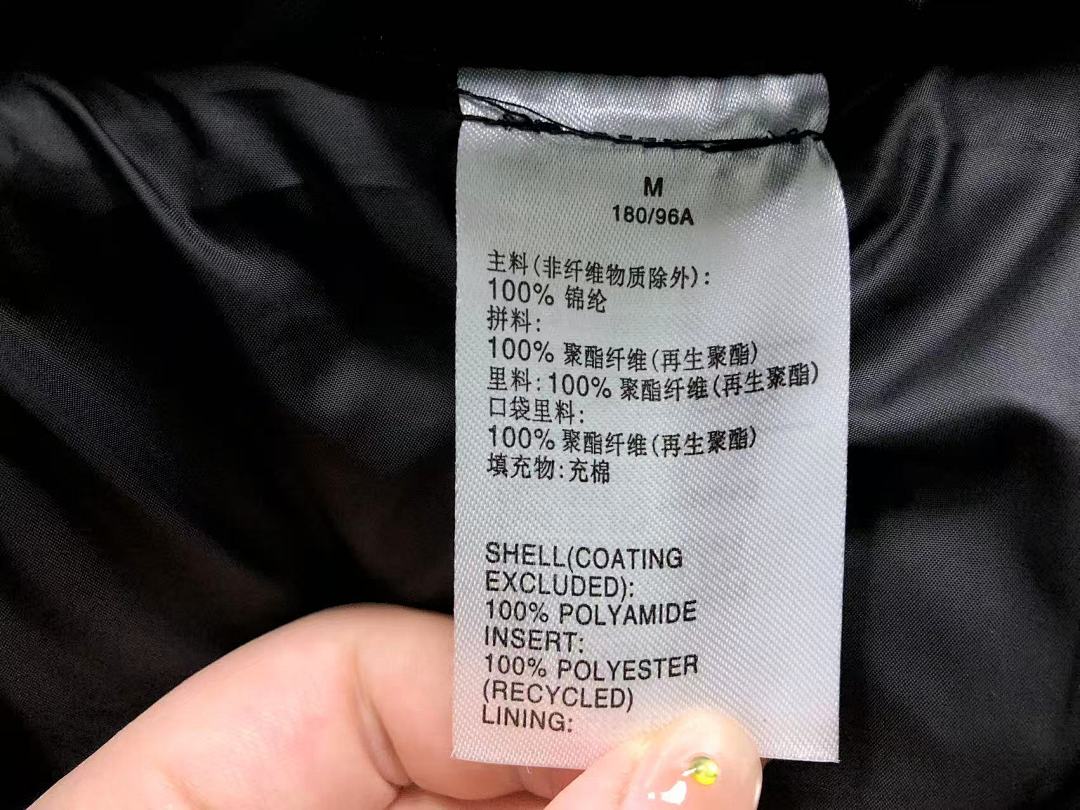Adidas 208 A⭐I⭐AS COTTON CIOTHES 512080885 (Im 170Cm 60Kg I Wear Size M In The Phot) - Image 27