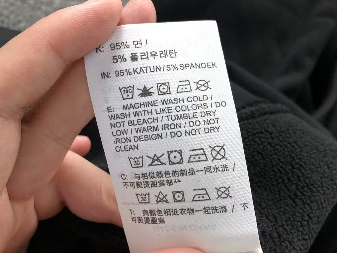 Unbranded 215 LULULEMON - Image 21