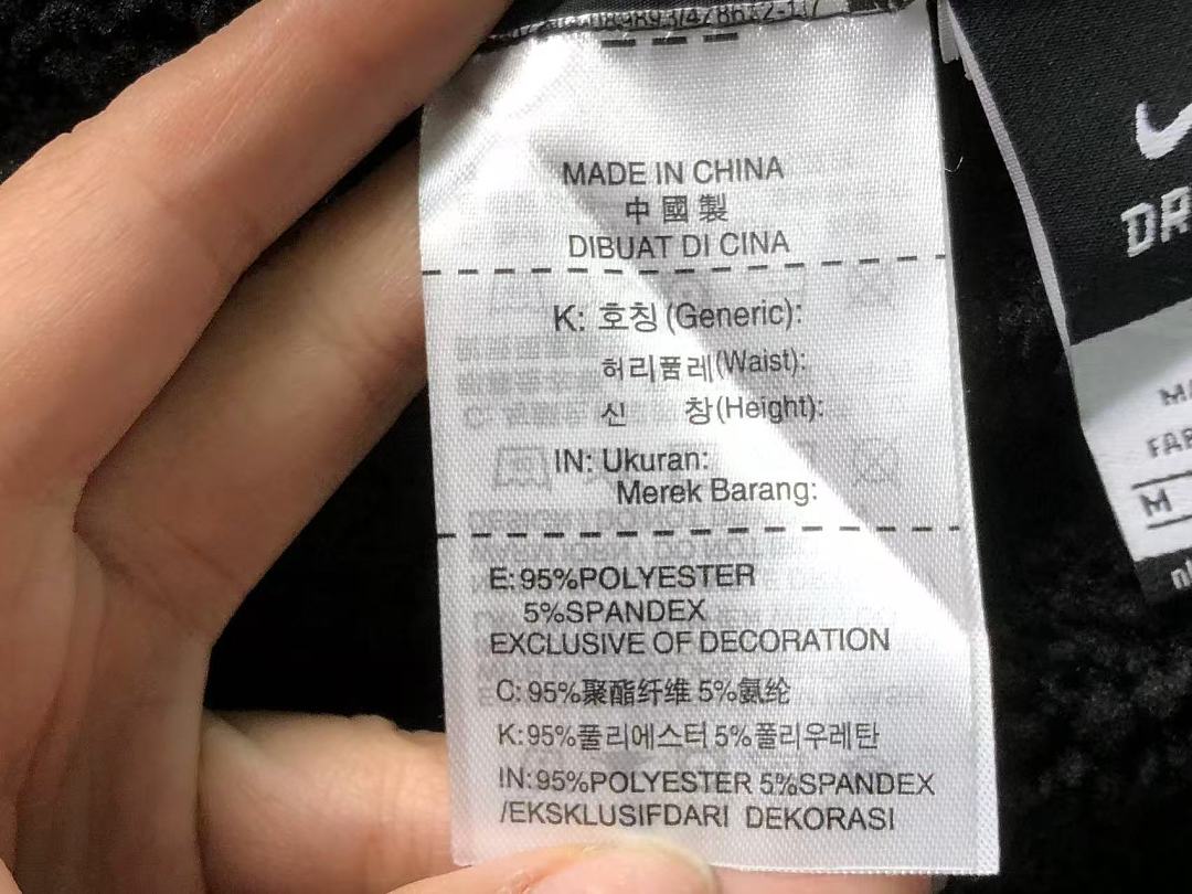 Nike 195 N⭐K⭐ JACKET FLEECE 42090511184 (Im 170Cm 60Kg I Wear Size M In The Phot) - Image 46
