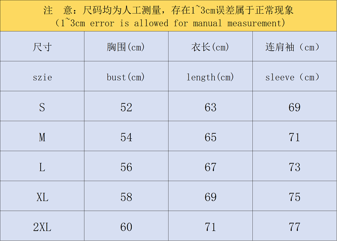 Unbranded 115 FOOTBALL LONG SLEEVED 11110422002 (Im 170Cm 60Kg I Wear Size S In The Phot) - Image 2