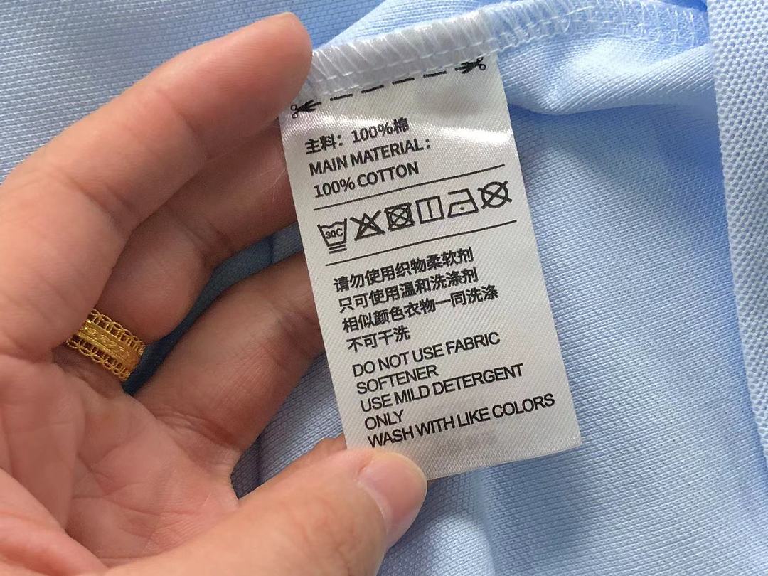 Adidas 98 A⭐I⭐AS T-SHIRT 3204281119 (Im 170Cm 60Kg I Wear Size M In The Phot) - Image 21