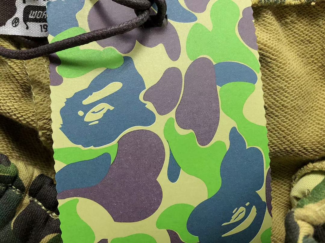Bape 138 BAPE SHORTS 2205213011 (Im 170Cm 60Kg I Wear Size M In The Phot) - Image 25