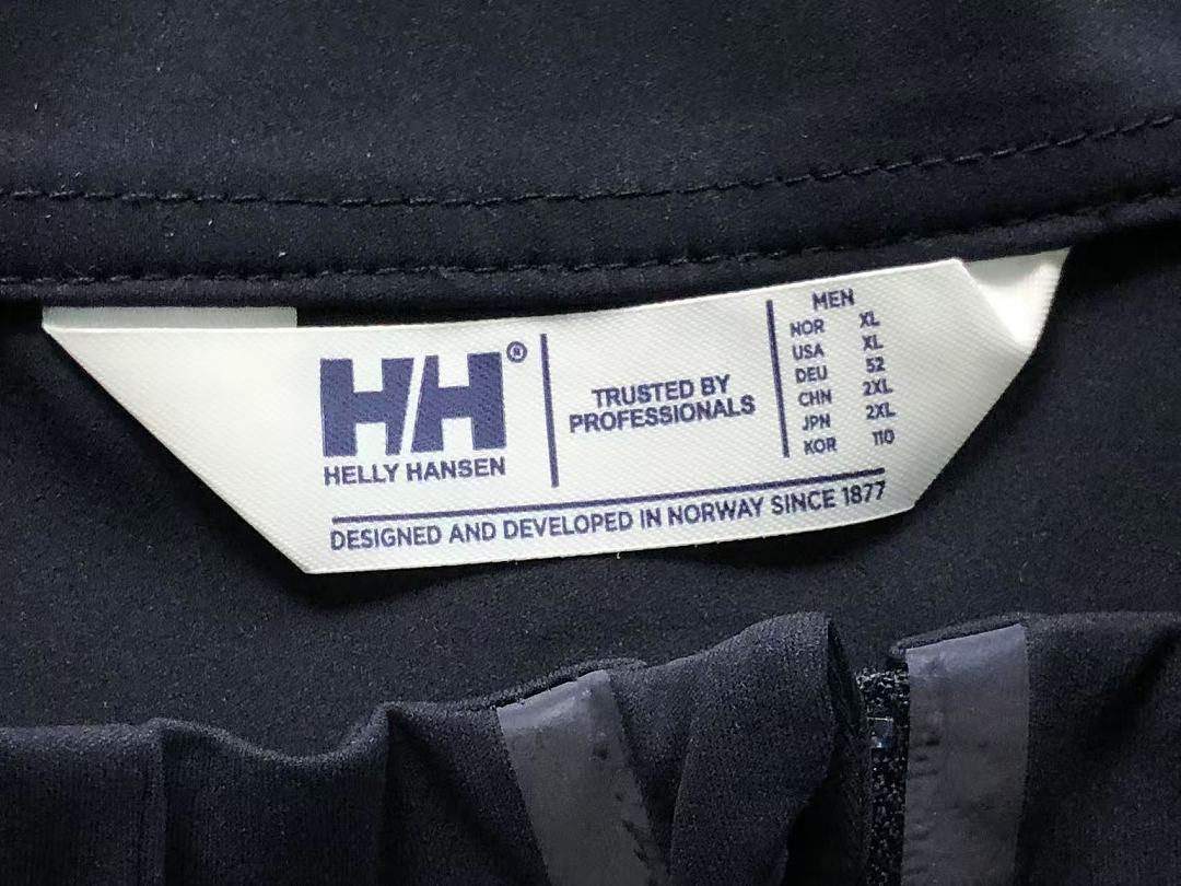 Helly Hansen 258 HELLY HANSEN LONG SLEEVED 5208280904 (Im 170Cm 60Kg I Wear Size 2XL In The Phot) - Image 17