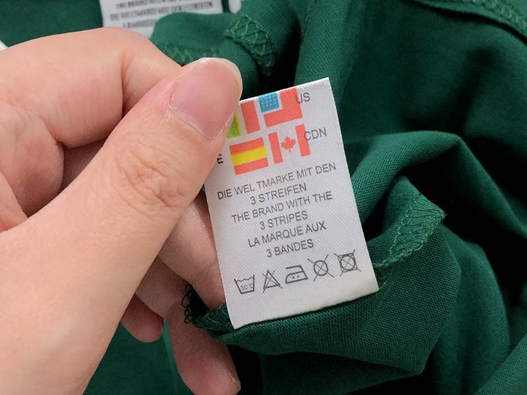 Adidas 98 A⭐I⭐AS T-SHIRT - Image 21
