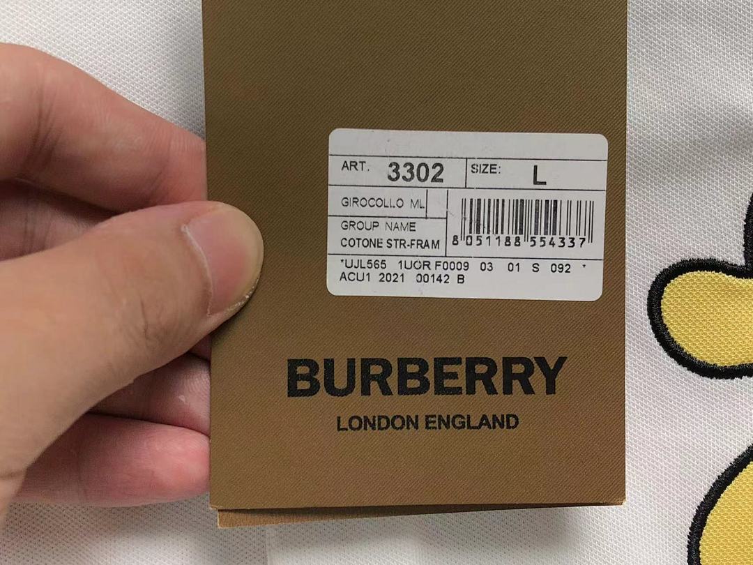 Burberry 165 B⭐R⭐E⭐RY - Image 23