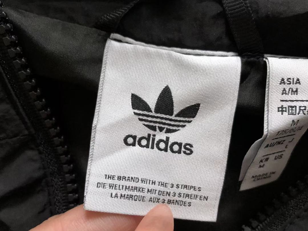 Adidas TROUSERS 145 A⭐I⭐AS JACKET 4207160177 (Im 170Cm 60Kg I Wear Size M In The Phot) - Image 23
