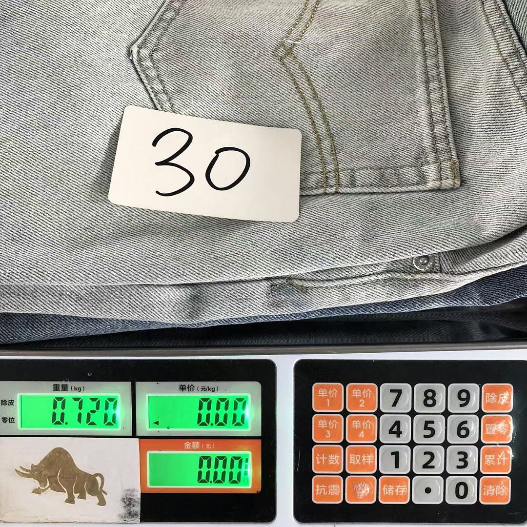Gallery Dept 175 GALLERY DEPT TROUSERS 124170571 (Im 170Cm 60Kg I Wear Size 30 In The Phot) - Image 30