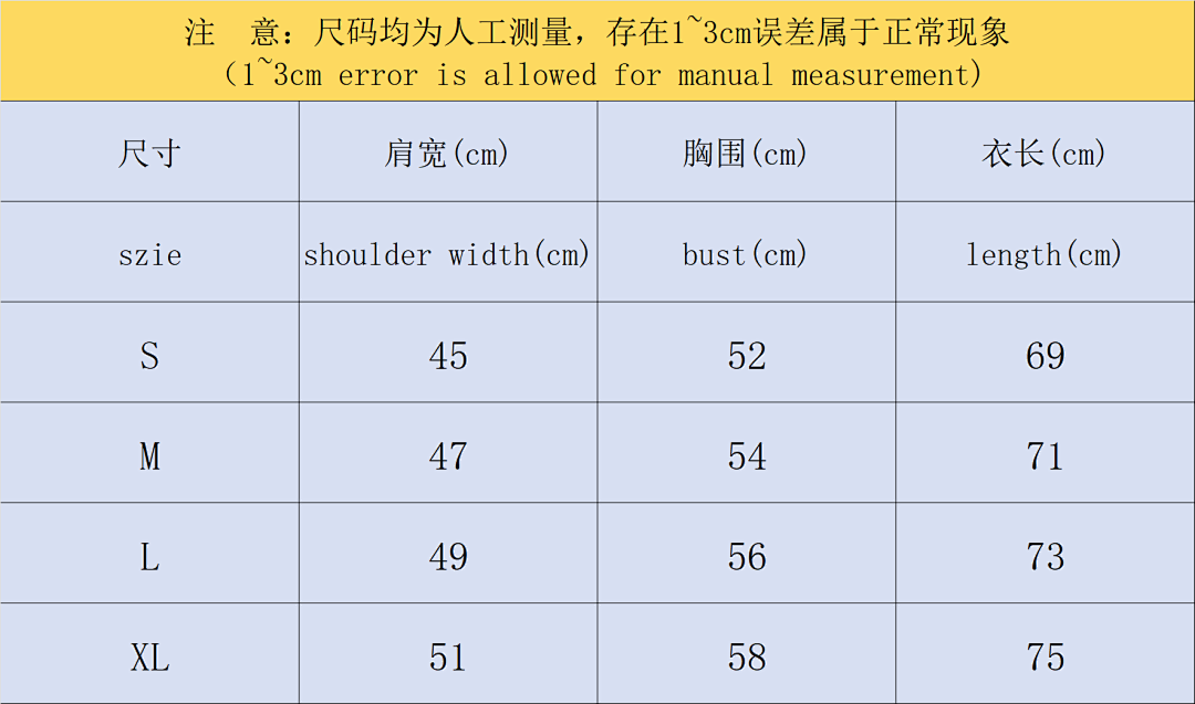Gallery Dept 85 GALLERY DEPT VEST 3104242596 (Im 170Cm 60Kg I Wear Size S In The Phot) - Image 2