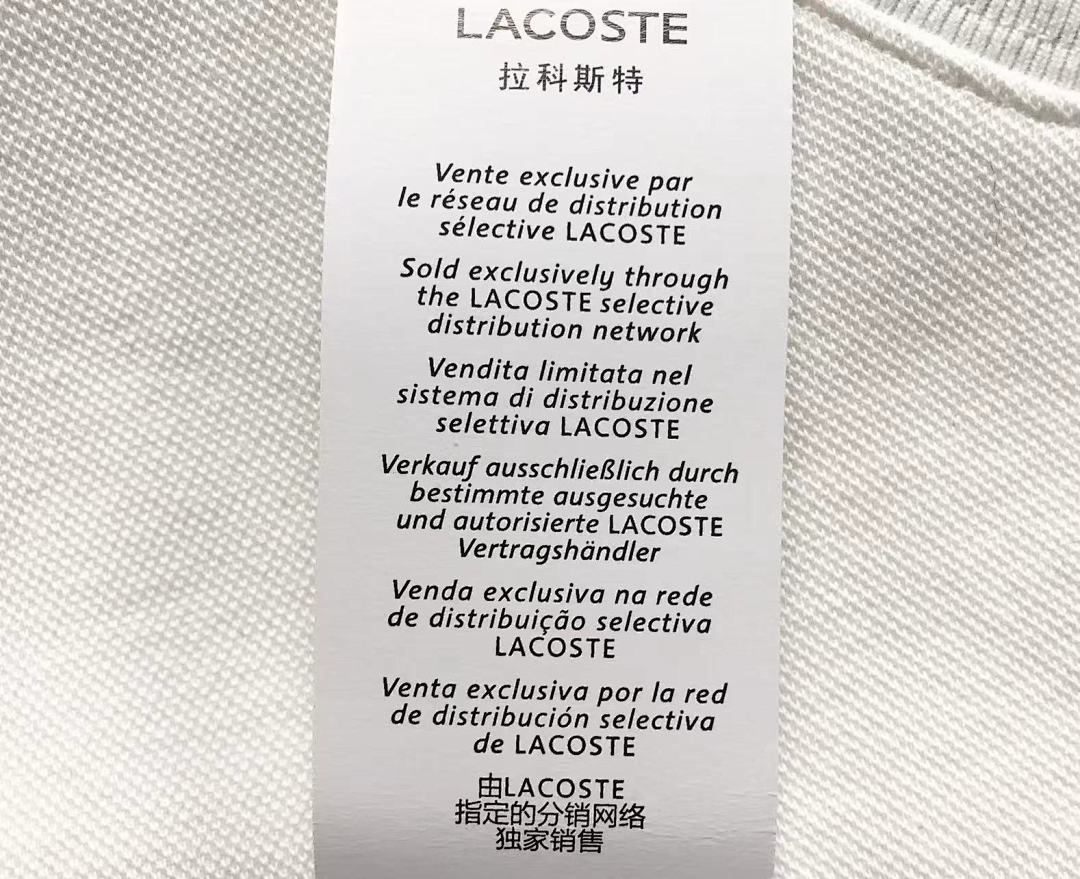 Lacoste 175 LACOSTE - Image 22