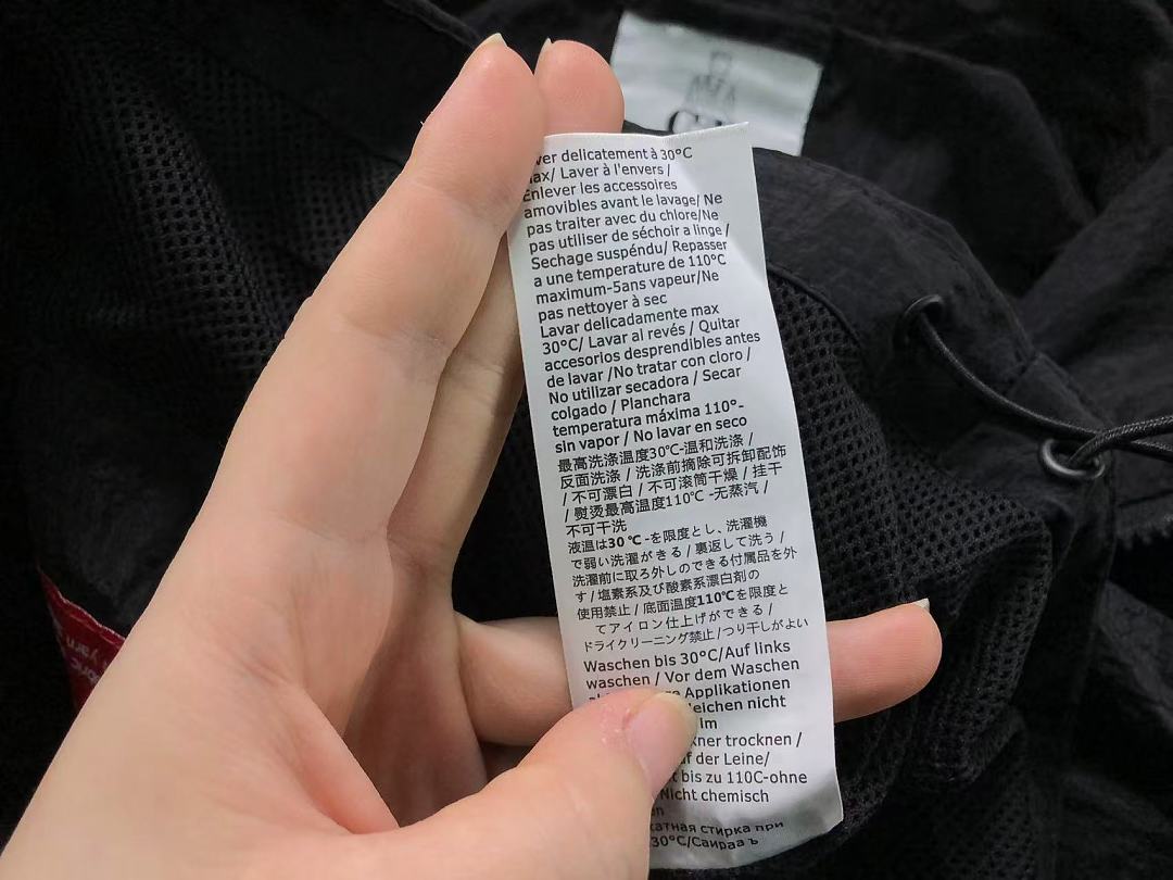 C.P. Company 235 CP JACKET 22082829172 (Im 170Cm 60Kg I Wear Size M In The Phot) - Image 31