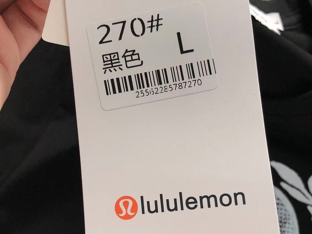 Unbranded 128 LULULEMON T-SHIRT FEMAIE - Image 29