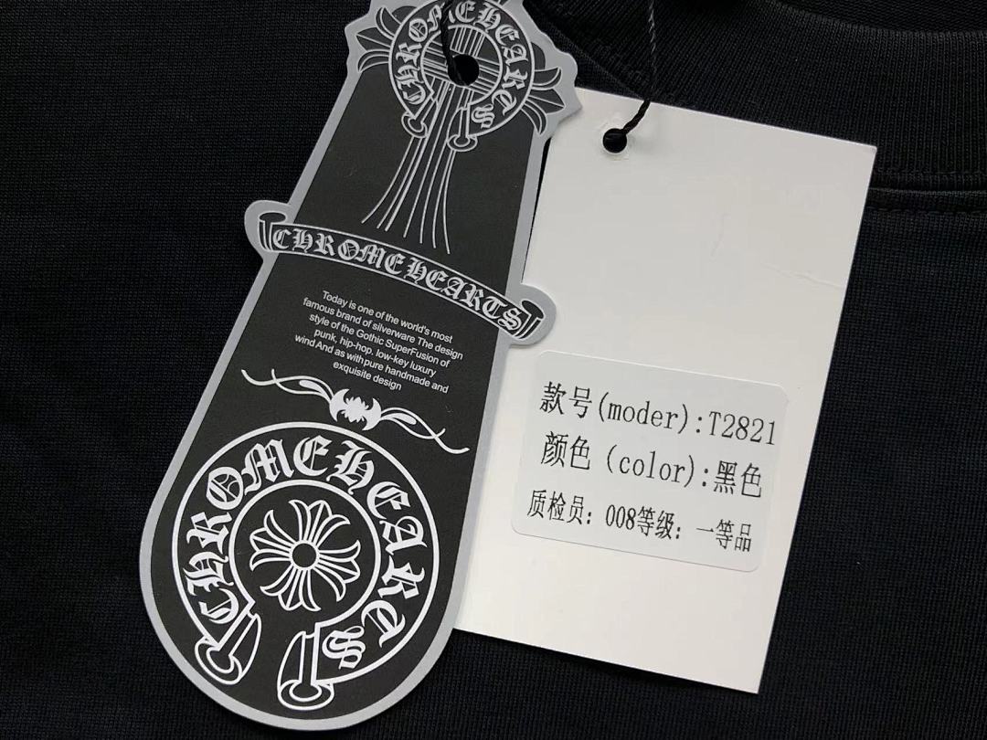 Comme des Garcons 115 C⭐⭐OME HE⭐⭐TS T-SHIRT 3103231920 (Im 170Cm 60Kg I Wear Size S In The Phot) - Image 22