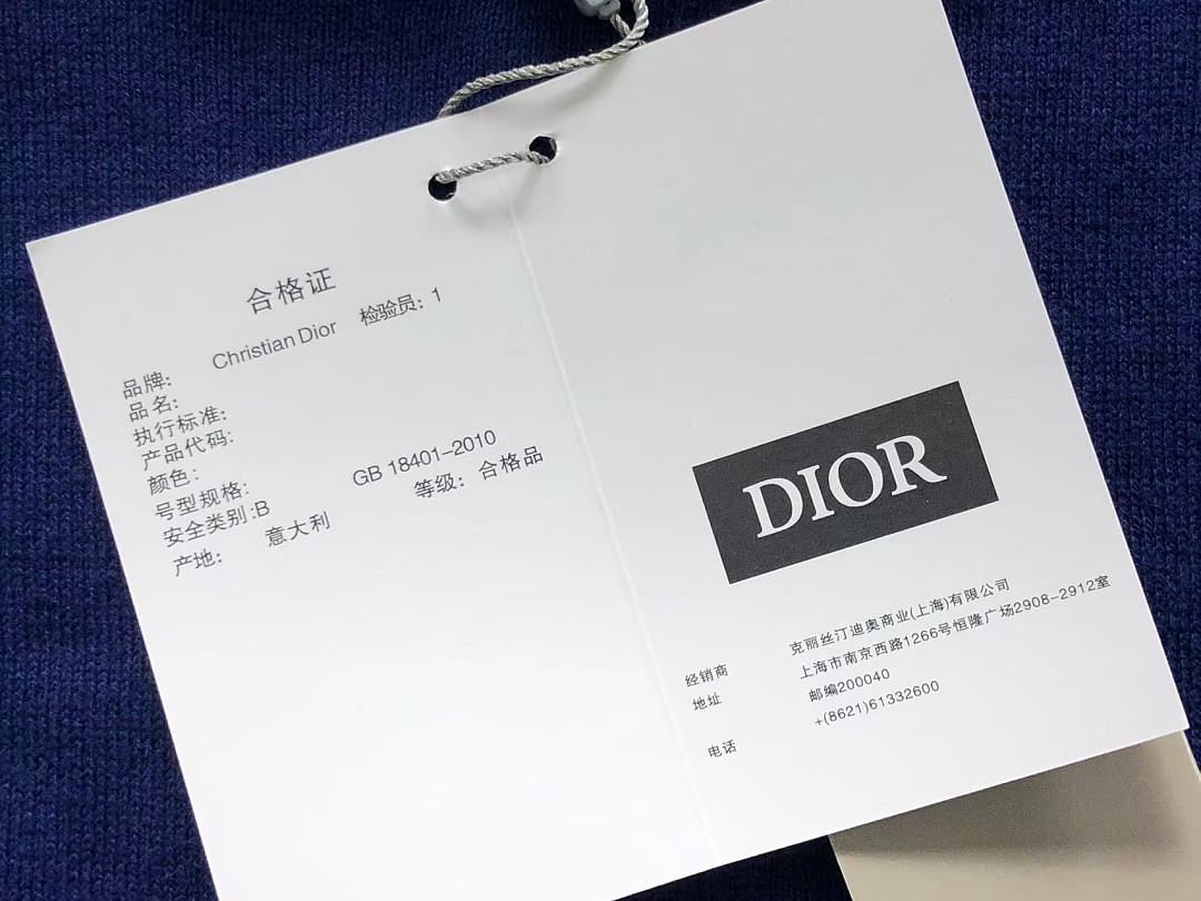 Dior 178 D⭐O⭐ T-SHIRT 3206100121 (Im 170Cm 60Kg I Wear Size M In The Phot) - Image 18