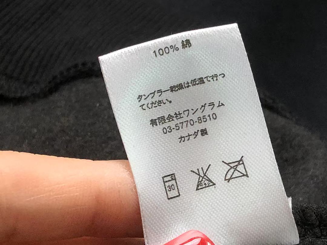 Supreme TROUSERS129 S⭐⭐R⭐⭐E HOODIE - Image 24