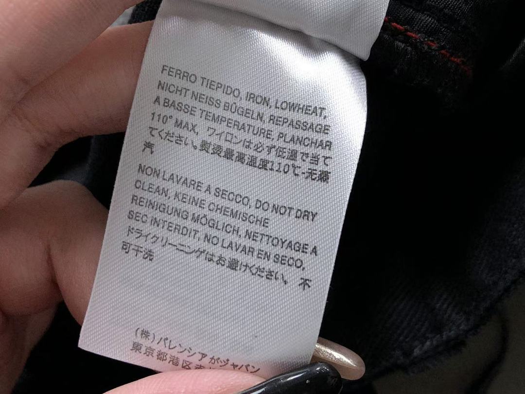 Balenciaga 195 B⭐L⭐⭐⭐IA⭐A - Image 30