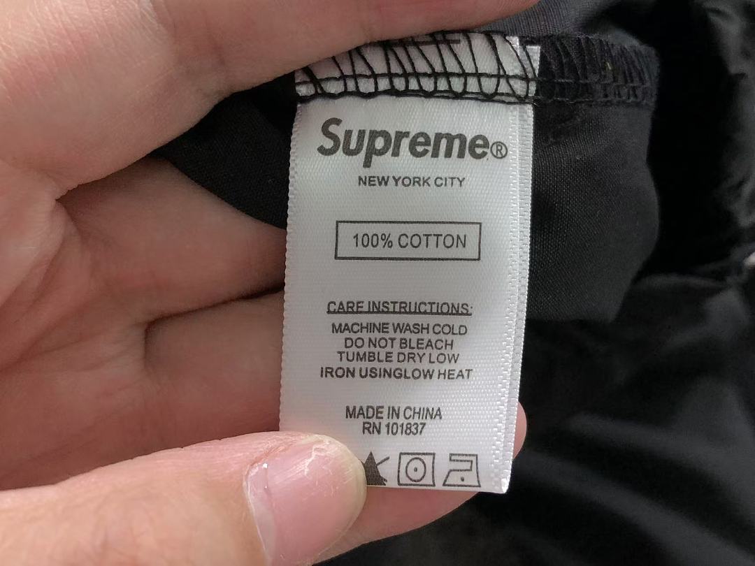 Supreme 265 S⭐⭐R⭐⭐E JACKET TROUSERS 32080503182 (Im 170Cm 60Kg I Wear Size L In The Phot) - Image 46