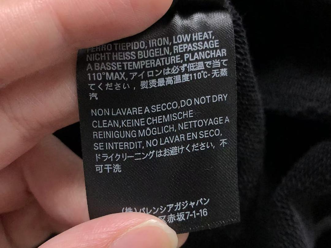 Balenciaga 208 B⭐L⭐⭐⭐IA⭐A TROUSERS 3206170321 (Im 170Cm 60Kg I Wear Size S In The Phot) - Image 18